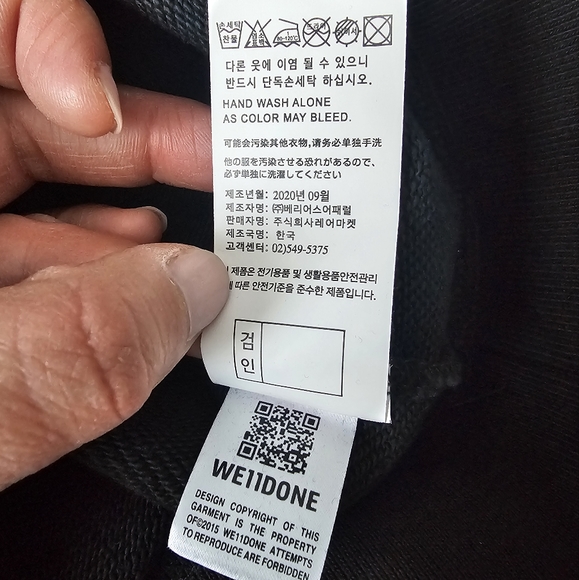 We11done Hoodie with Pearl Logo - Picture 12 of 12